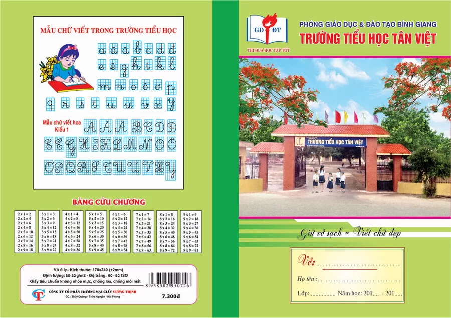 Vở ô ly trường tiểu học Tân Việt (Ô ly,  64 trang)