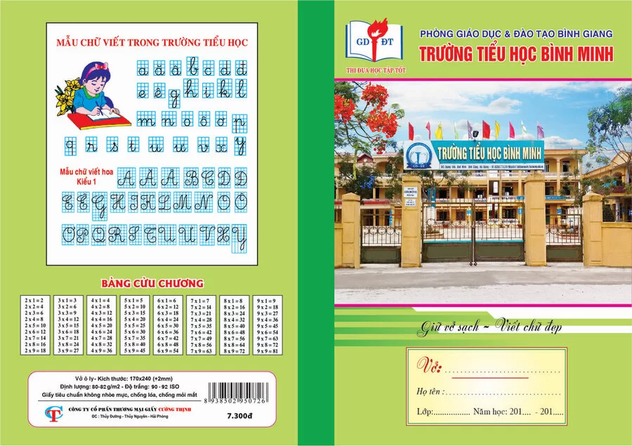 Vở Trường Tiểu học & THCS Bình Minh  (Ô ly,  64 trang)