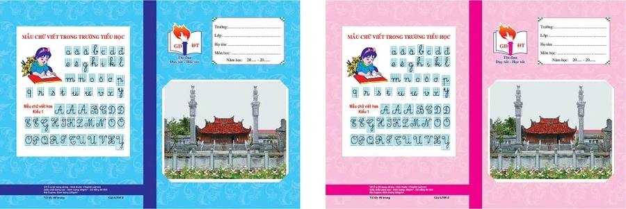 Bộ Vở Ôly 60 trang ( gồm 20 quyển x7.000đ/ quyển) Trường Tiểu học Hưng Thái