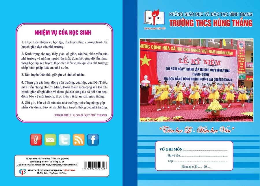 Vở kẻ ngang Trường THCS Hùng Thắng, huyện Bình Giang (Kẻ ngang, 80 trang)