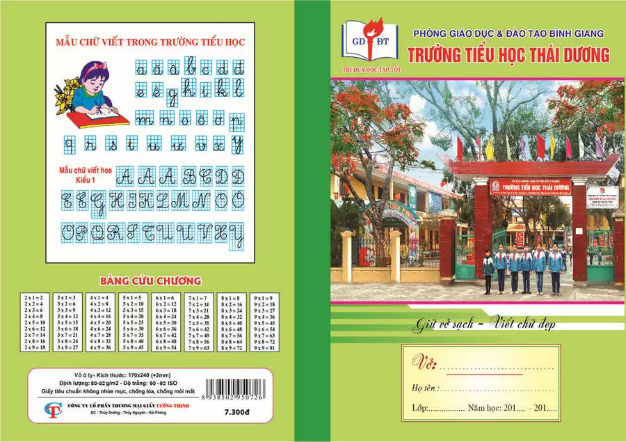 Vở ô ly trường tiểu học Thái Dương (Ô ly,  64 trang)
